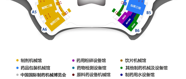 INON研工-第56屆（2018年秋季）全國制藥機械博覽會邀請函