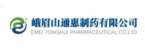 峨眉山通惠制藥有限公