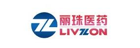 廣東麗珠集團(tuán)利民制藥
